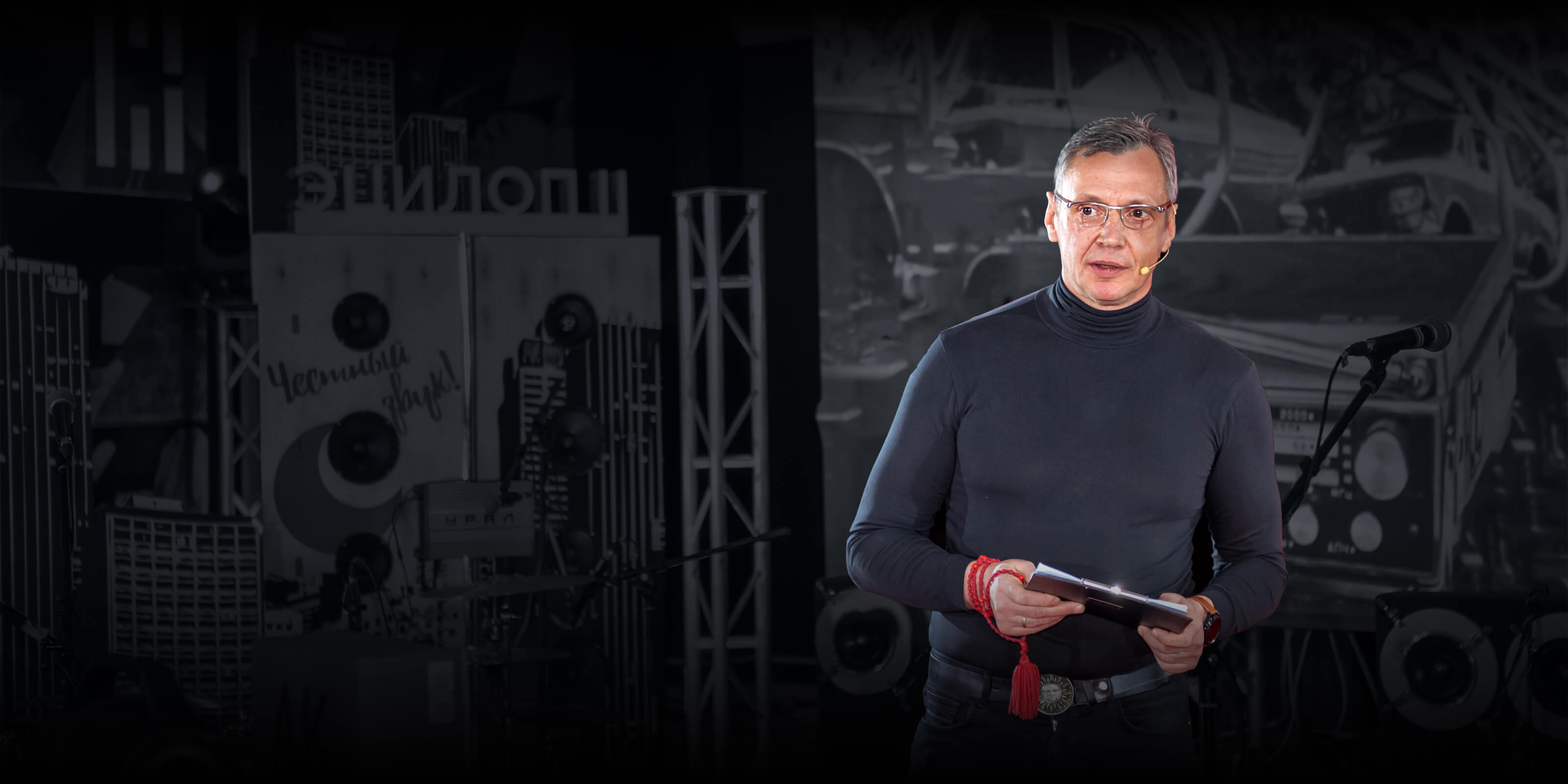 Автомобильная акустика Урал | Интернет-магазин Автозвука Урал