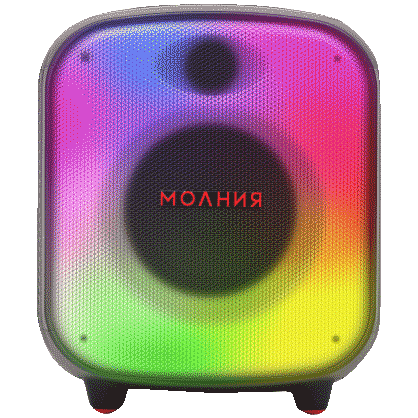 ПОРТАТИВНАЯ АКУСТИЧЕСКАЯ СИСТЕМА  УРАЛ МОЛНИЯ 700 - 2