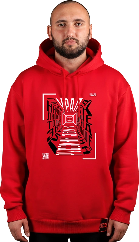 ХУДИ «УРАЛ» ОВЕРСАЙЗ - 3