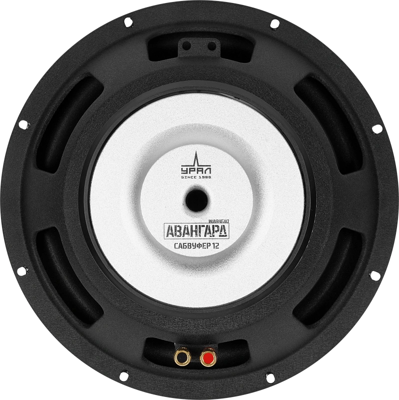 Автомобильный сабвуфер УРАЛ Авангард 12 - 6