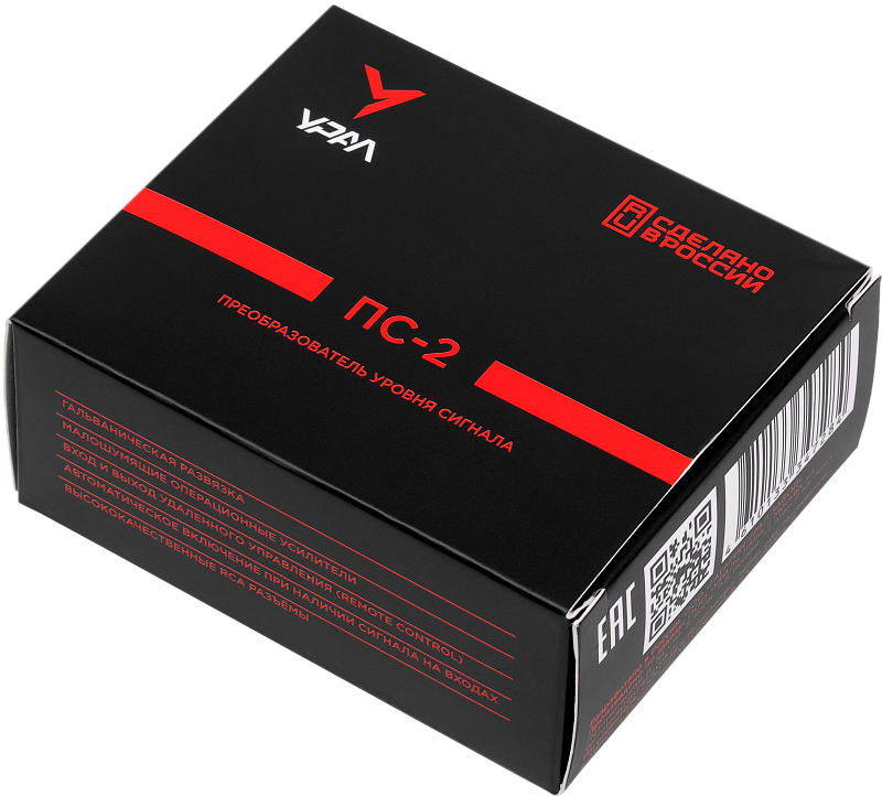 Преобразователь уровня сигнала Урал ПС-2 - 7