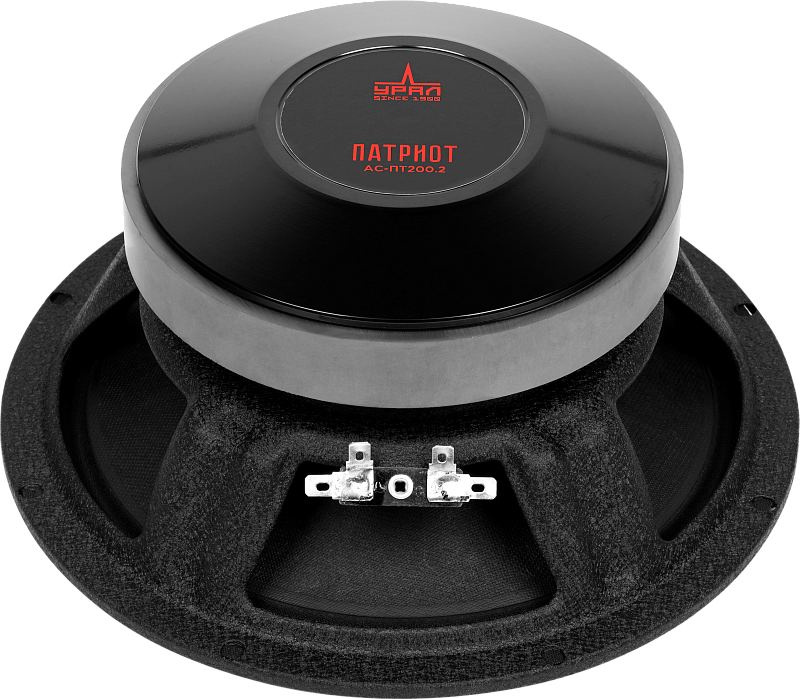 Автомобильная эстрадная акустическая система УРАЛ ПАТРИОТ АС-ПТ200.2 - 5