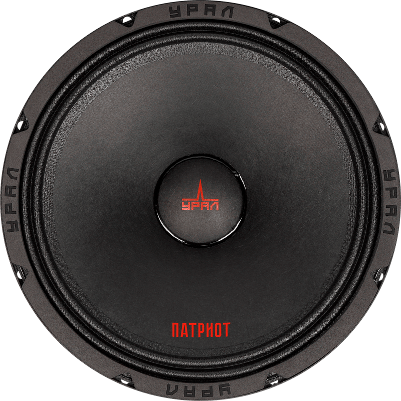 Автомобильная эстрадная акустическая система УРАЛ ПАТРИОТ АС-ПТ200.2 - 2