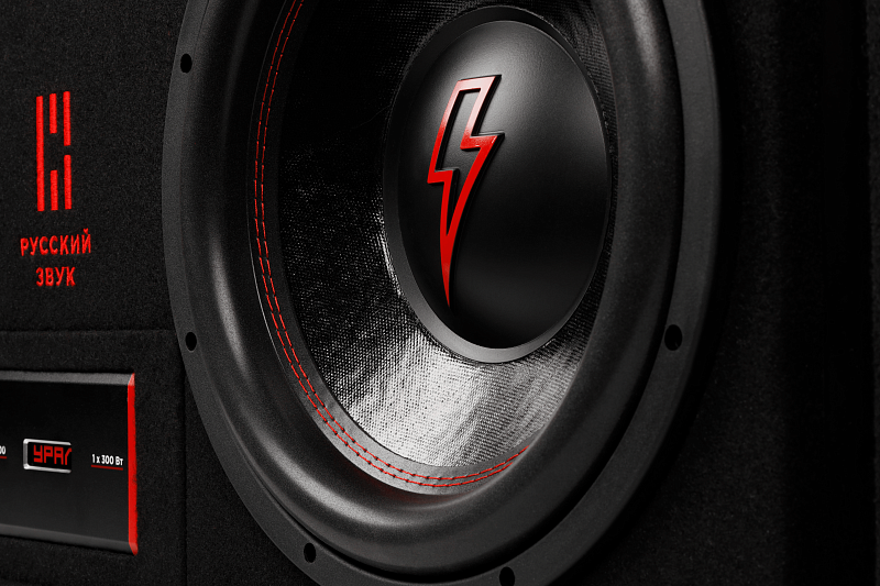 Автомобильный активный сабвуфер Че Гевара+ - 3