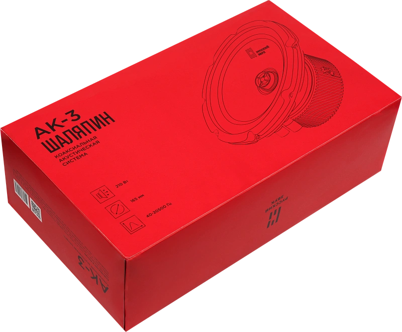 Акустическая система АК-3 "Шаляпин" - 11