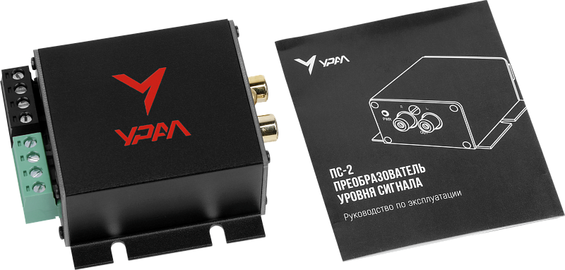 Преобразователь уровня сигнала Урал ПС-2 - 6