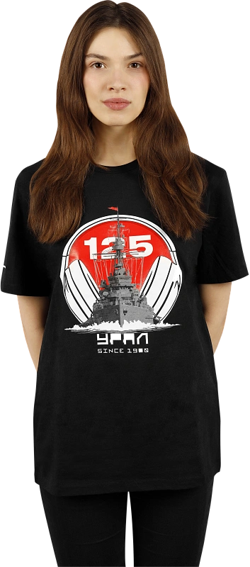 ФУТБОЛКА «УРАЛ» 125 ЛЕТ - 3