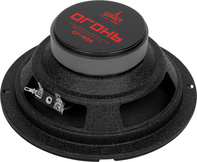 Автомобильная компонентная акустическая система УРАЛ ОГОНЬ ОГ-165К - 7