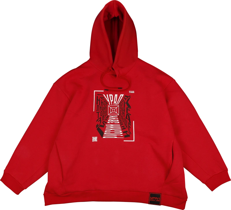 ХУДИ «УРАЛ» ОВЕРСАЙЗ