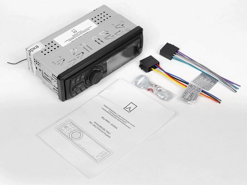 Урал RU/MP3-223SA Радиоприемник с USB проигрывателем, с функцией Bluetooth стереофонический автомобильный - 3