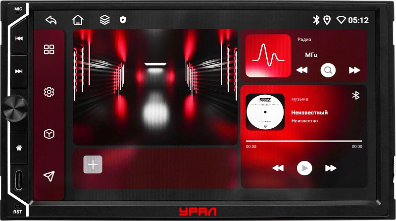 АВТОМОБИЛЬНАЯ МУЛЬТИМЕДИЙНАЯ СИСТЕМА УРАЛ ШТОРМ 7 ПРО