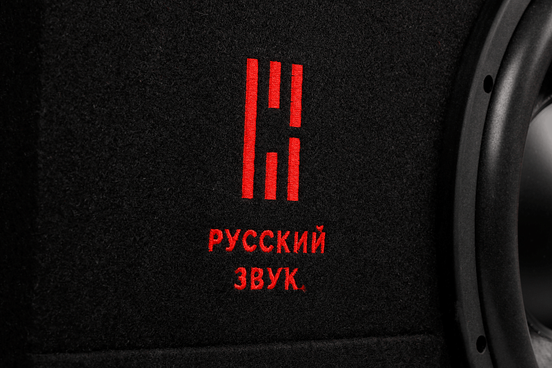 Автомобильный активный сабвуфер Че Гевара+ - 5