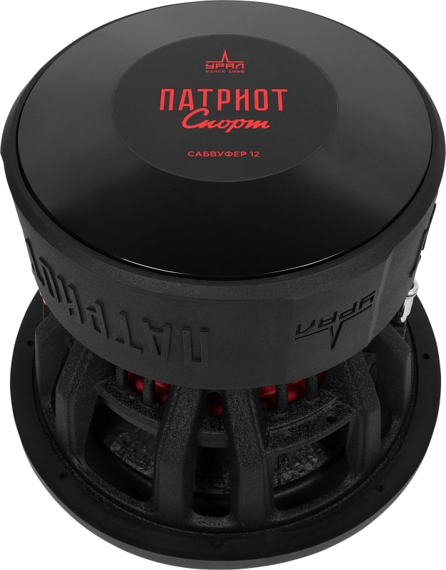 Автомобильный сабвуфер УРАЛ ПАТРИОТ СПОРТ 12 - 5