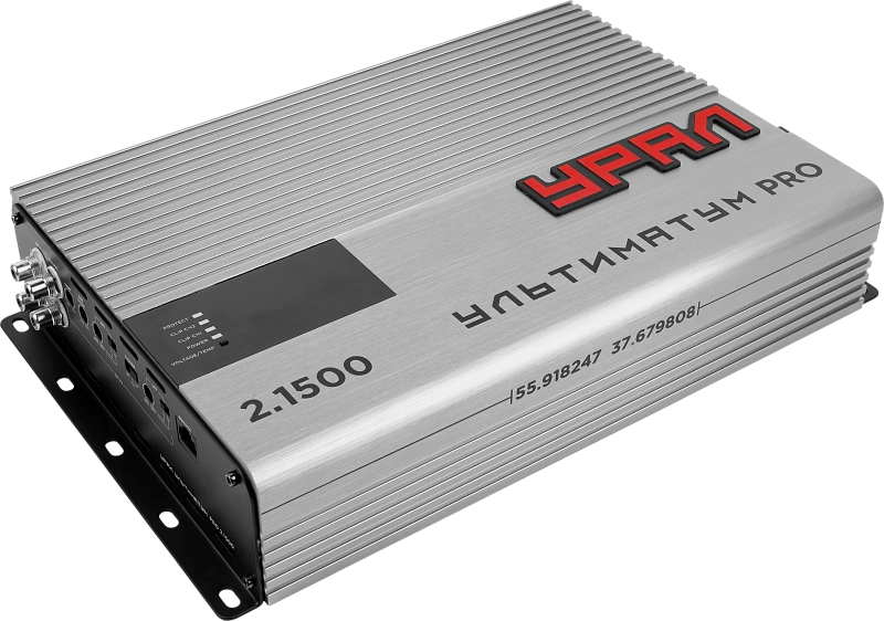 УСИЛИТЕЛЬ УРАЛ УЛЬТИМАТУМ PRO 2.1500
