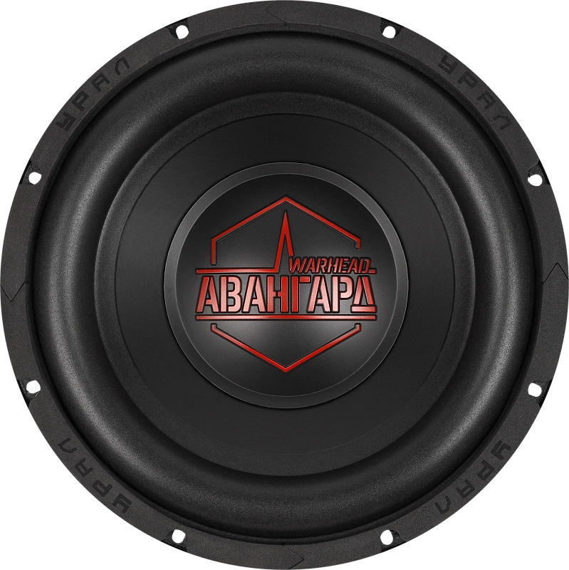 Автомобильный сабвуфер УРАЛ Авангард 10 - 2