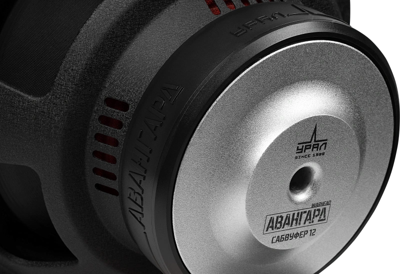 Автомобильный сабвуфер УРАЛ Авангард 12 - 10