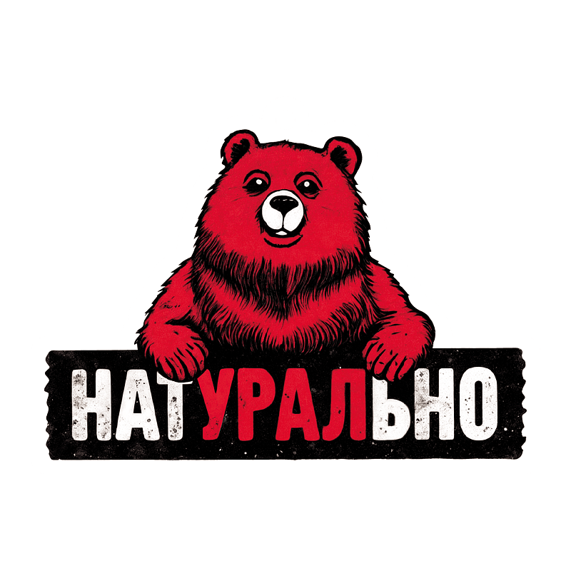 Фирменный ароматизатор Мишка