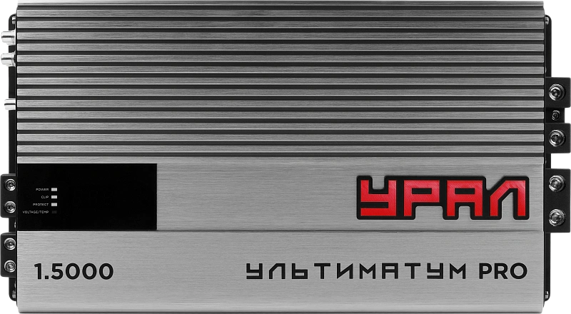 УСИЛИТЕЛЬ УРАЛ УЛЬТИМАТУМ PRO 1.5000 - 2