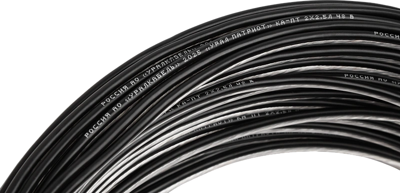 КАБЕЛЬ АКУСТИЧЕСКИЙ УРАЛ ПАТРИОТ КА-ПТ 2х1,5мм2 (16GA) лайт - 4