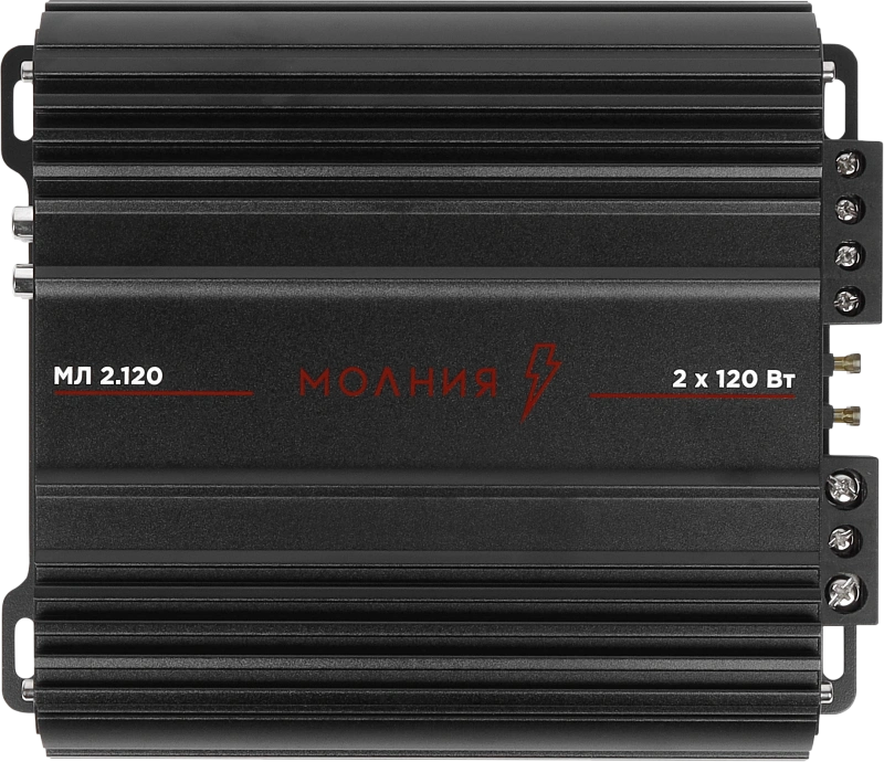 Автомобильный 2-канальный усилитель (сабвуферный моноблок) УРАЛ МОЛНИЯ МЛ 2.120 - 2