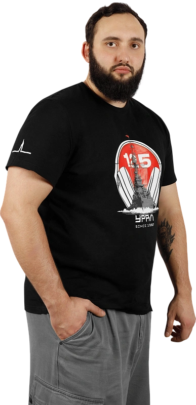 ФУТБОЛКА «УРАЛ» 125 ЛЕТ - 8