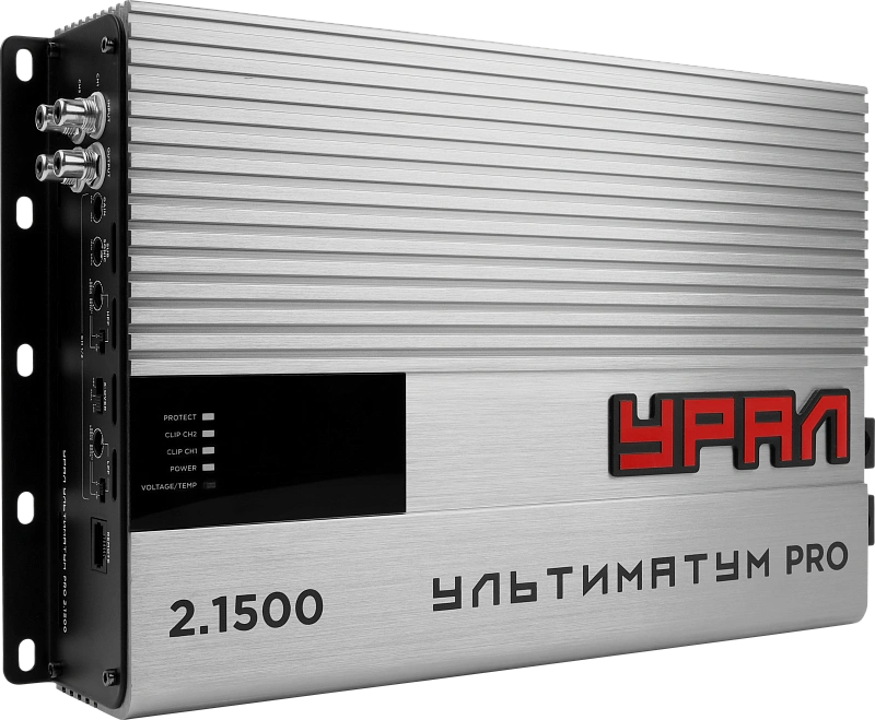 УСИЛИТЕЛЬ УРАЛ УЛЬТИМАТУМ PRO 2.1500 - 3