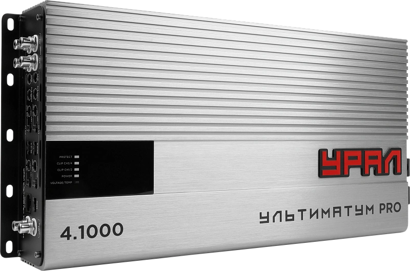 УСИЛИТЕЛЬ УРАЛ УЛЬТИМАТУМ PRO 4.1000