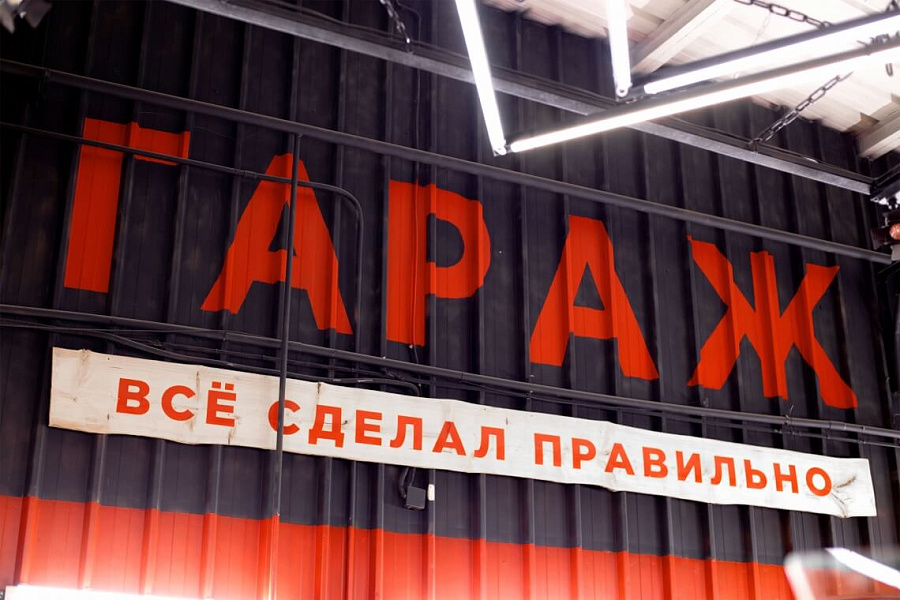 Наши проекты | Интернет-магазин автомобильной акустики и автозвука Урал