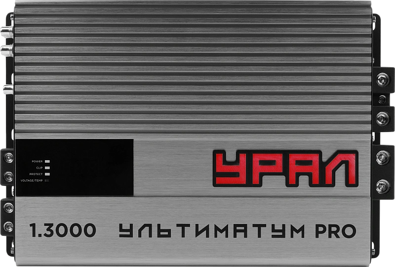 УСИЛИТЕЛЬ УРАЛ УЛЬТИМАТУМ PRO 1.3000 - 3