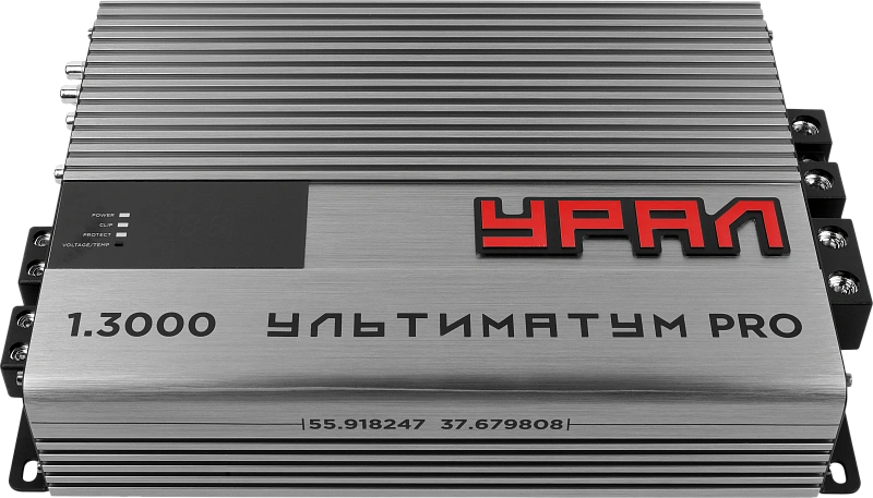 УСИЛИТЕЛЬ УРАЛ УЛЬТИМАТУМ PRO 1.3000 - 4