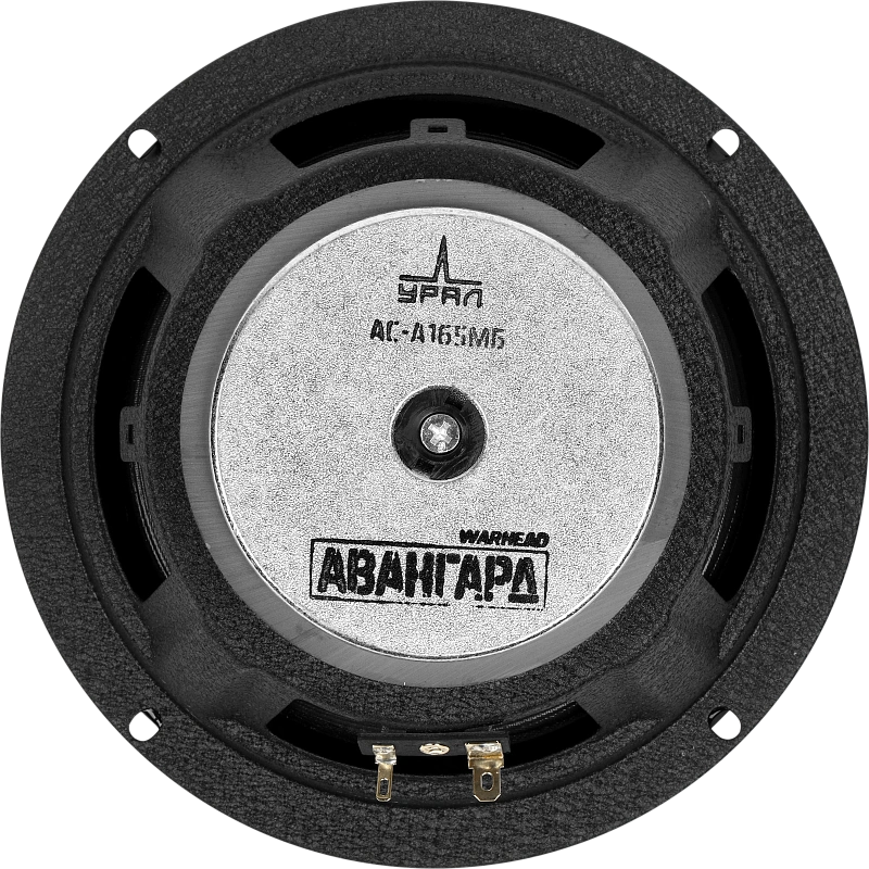 Автомобильная мидбасовая акустическая система УРАЛ АВАНГАРД АС-А165МБ - 4