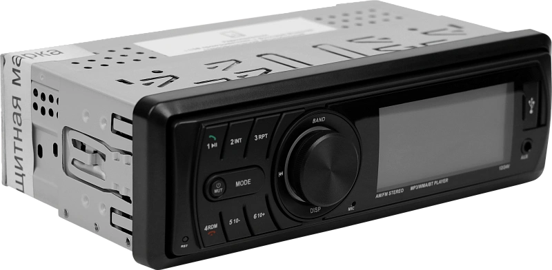 Урал RU/MP3-223SA Радиоприемник с USB проигрывателем, с функцией Bluetooth стереофонический автомобильный - 7