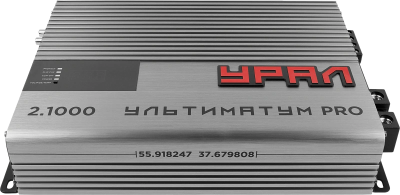 УСИЛИТЕЛЬ УРАЛ УЛЬТИМАТУМ PRO 2.1000 - 5