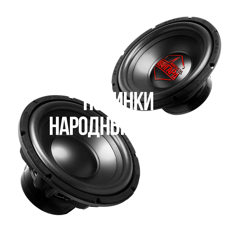 Автомобильная акустика Урал - 3