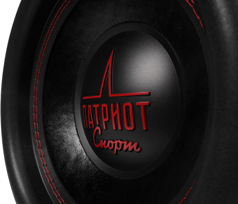 Автомобильный сабвуфер УРАЛ ПАТРИОТ СПОРТ 12 - 8