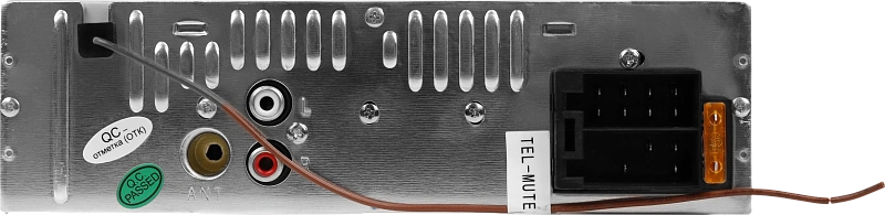 Урал RU/MP3-223SA Радиоприемник с USB проигрывателем, с функцией Bluetooth стереофонический автомобильный - 9