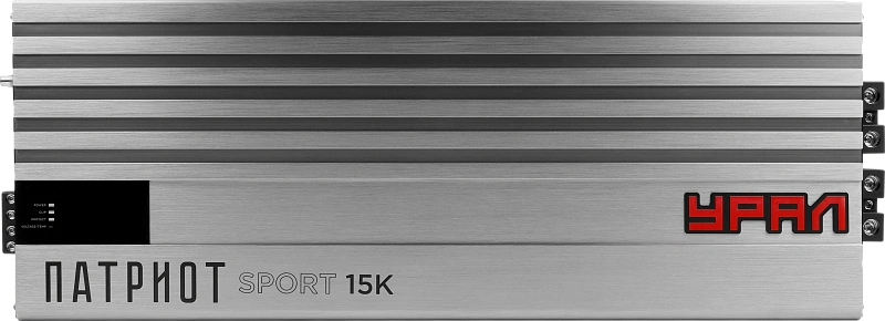 УСИЛИТЕЛЬ УРАЛ ПАТРИОТ SPORT 15К - 3