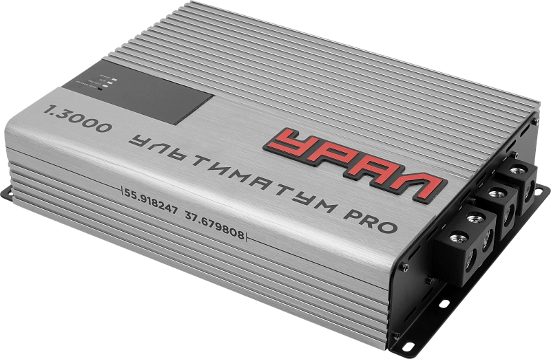 УСИЛИТЕЛЬ УРАЛ УЛЬТИМАТУМ PRO 1.3000 - 5