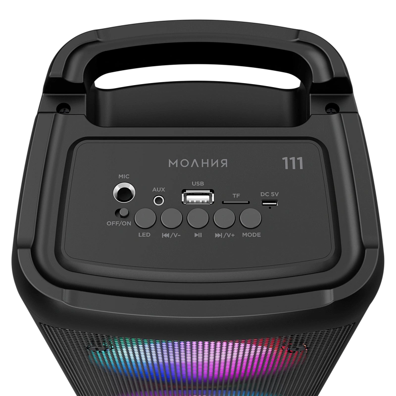 Портативная акустическая система УРАЛ МОЛНИЯ 111 - 6