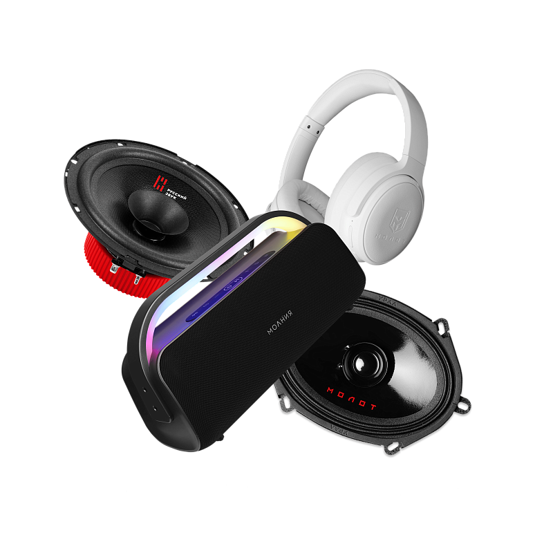 Автомобильная акустика Урал