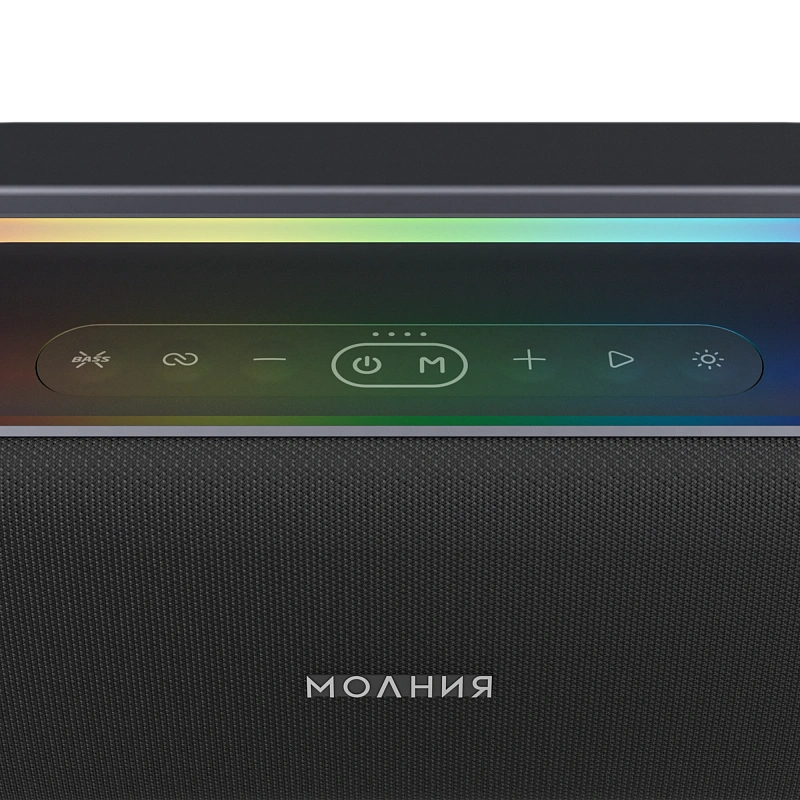 Портативная акустическая система УРАЛ МОЛНИЯ КВАРК - 5