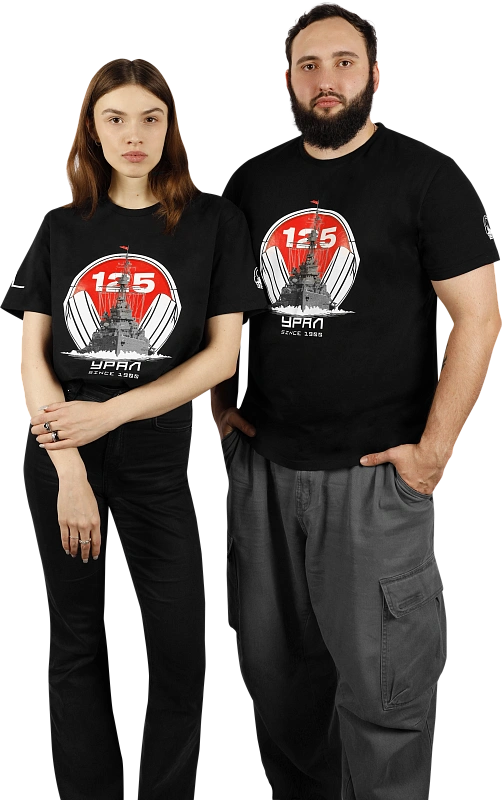 ФУТБОЛКА «УРАЛ» 125 ЛЕТ - 9