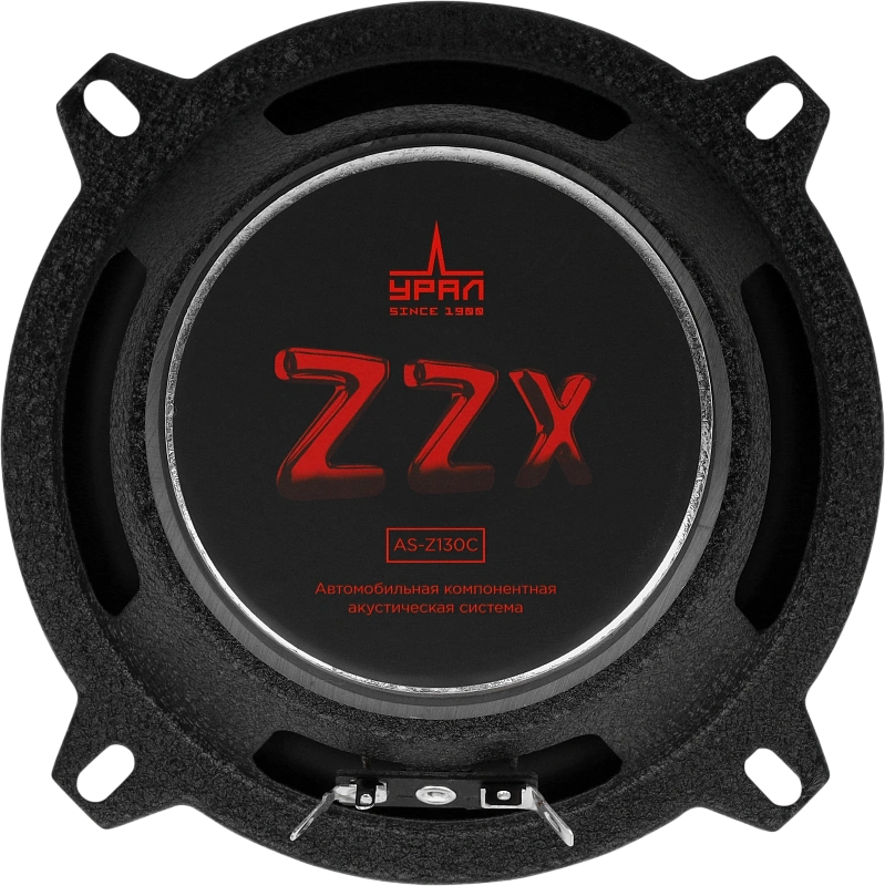 Автомобильная 2х полосная компонентная акустическая система УРАЛ ZZX AS-Z130C - 8
