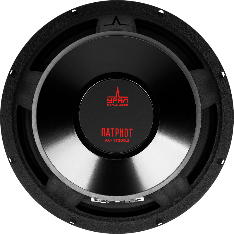 Автомобильная эстрадная акустическая система УРАЛ ПАТРИОТ АС-ПТ200.2 - 4