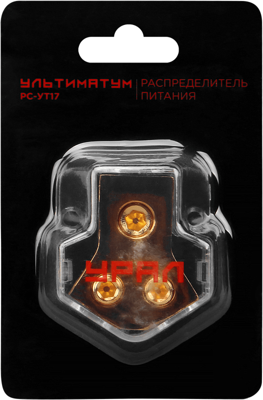 Распределитель (дистрибьютор) питания УРАЛ УЛЬТИМАТУМ РС-УТ17