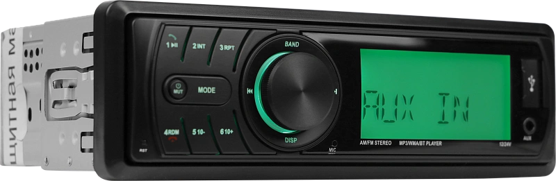 Урал RU/MP3-223SA Радиоприемник с USB проигрывателем, с функцией Bluetooth стереофонический автомобильный