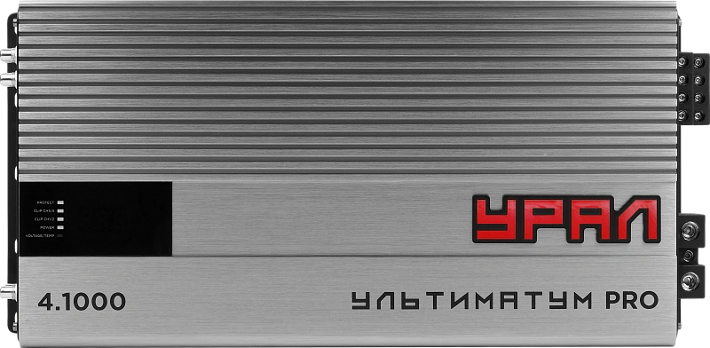 УСИЛИТЕЛЬ УРАЛ УЛЬТИМАТУМ PRO 4.1000 - 2