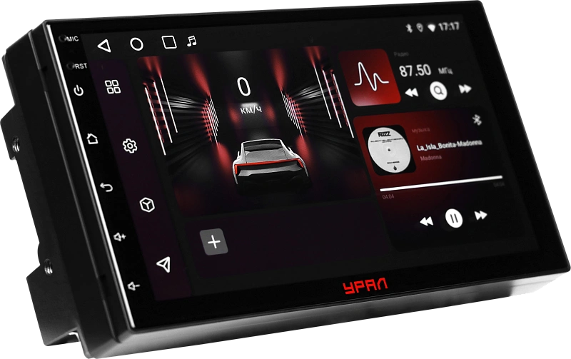 АВТОМОБИЛЬНАЯ МУЛЬТИМЕДИЙНАЯ СИСТЕМА УРАЛ ШТОРМ 72 - 3