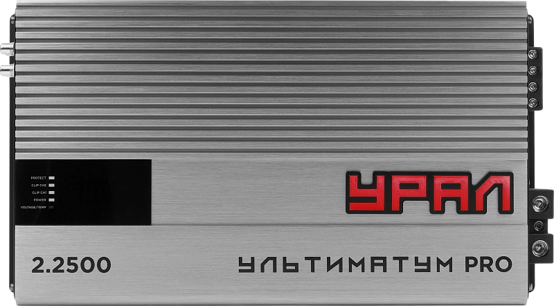 УСИЛИТЕЛЬ УРАЛ УЛЬТИМАТУМ PRO 2.2500 - 2