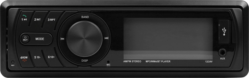 Урал RU/MP3-223SA Радиоприемник с USB проигрывателем, с функцией Bluetooth стереофонический автомобильный - 4